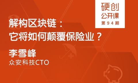 tp钱包创始人付盼是哪里人_tp钱包创始人付盼是哪里人_tp钱包创始人付盼是哪里人