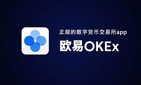 tp钱包官网下载app苹果版-tp钱包App下载，官网真假一