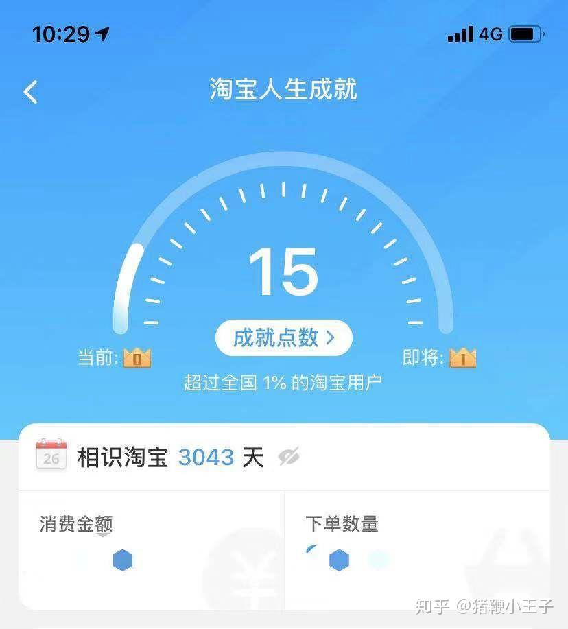 tp钱包找不到_钱包找到了可是里面没有钱笑话_钱包找到了