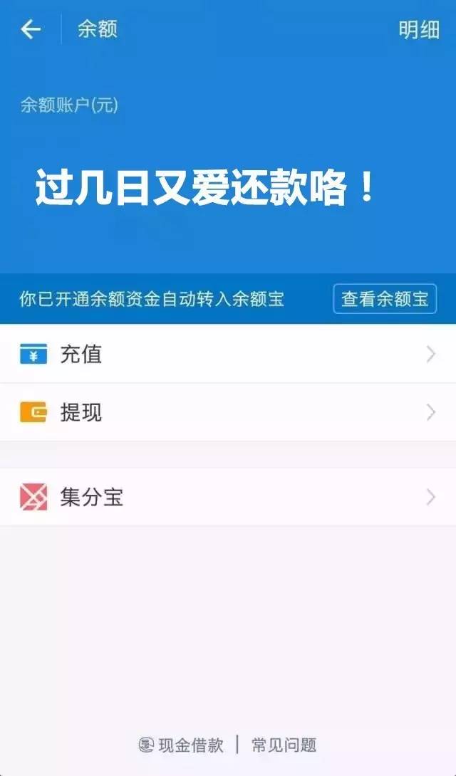 钱包转银行卡_tp钱包怎么提到银行卡_钱包提现到银行卡