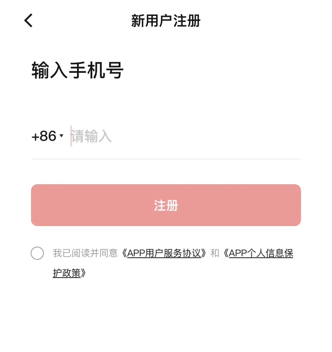 钱包以太币卖出兑换流程_以太坊钱包转币时间多久_tp钱包币安链转以太坊链