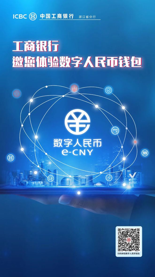 钱包币是什么意思_tp钱包是哪个币的钱包_钱包币的软件