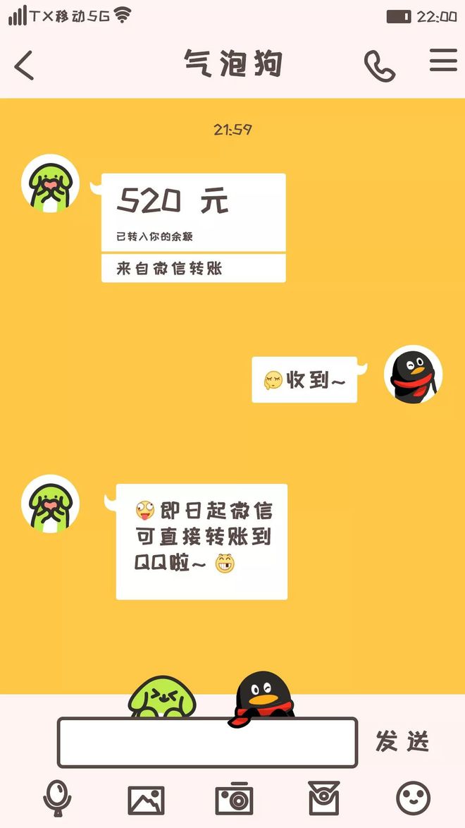 ⅴivo钱包是什意思_TP钱包是什么意思_钱包是干嘛的