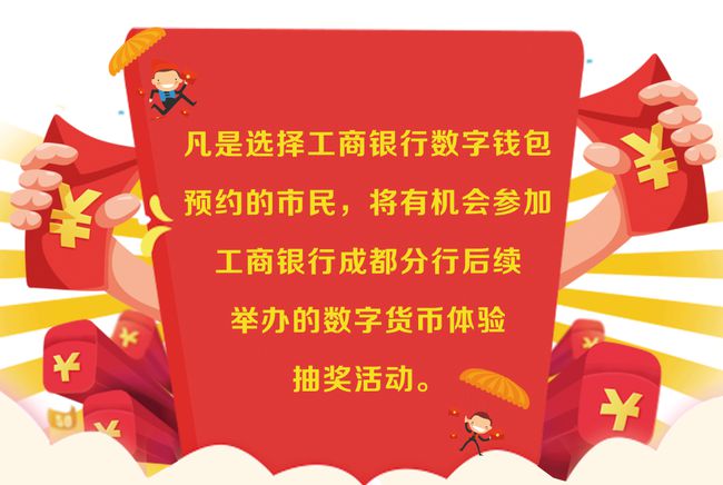 ⅴivo钱包是什意思_TP钱包是什么意思_钱包是干嘛的