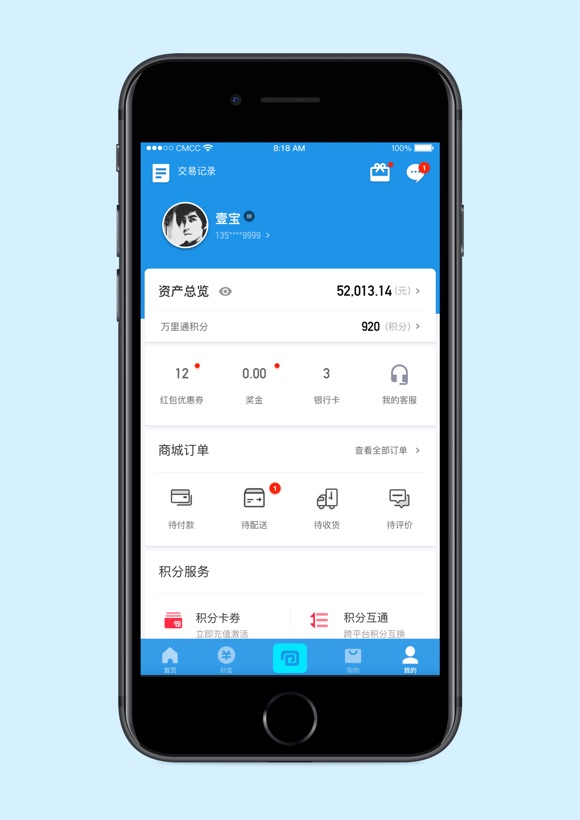 tp钱包下载3.0_钱包下载官方app_钱包下载官网