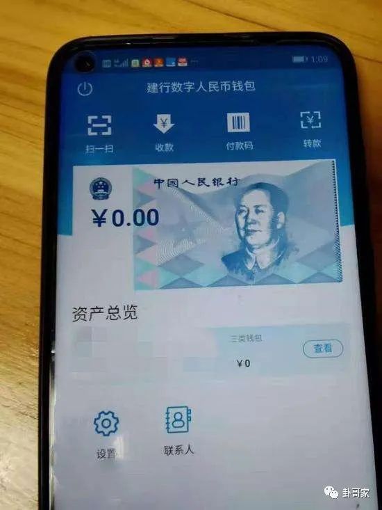 火币转入tp钱包_如何从钱包转币到交易所_把币转到钱包