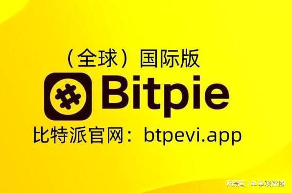 tp钱包换币显示交易失败_tp钱包币币兑换待支付_卖币显示钱包余额不足