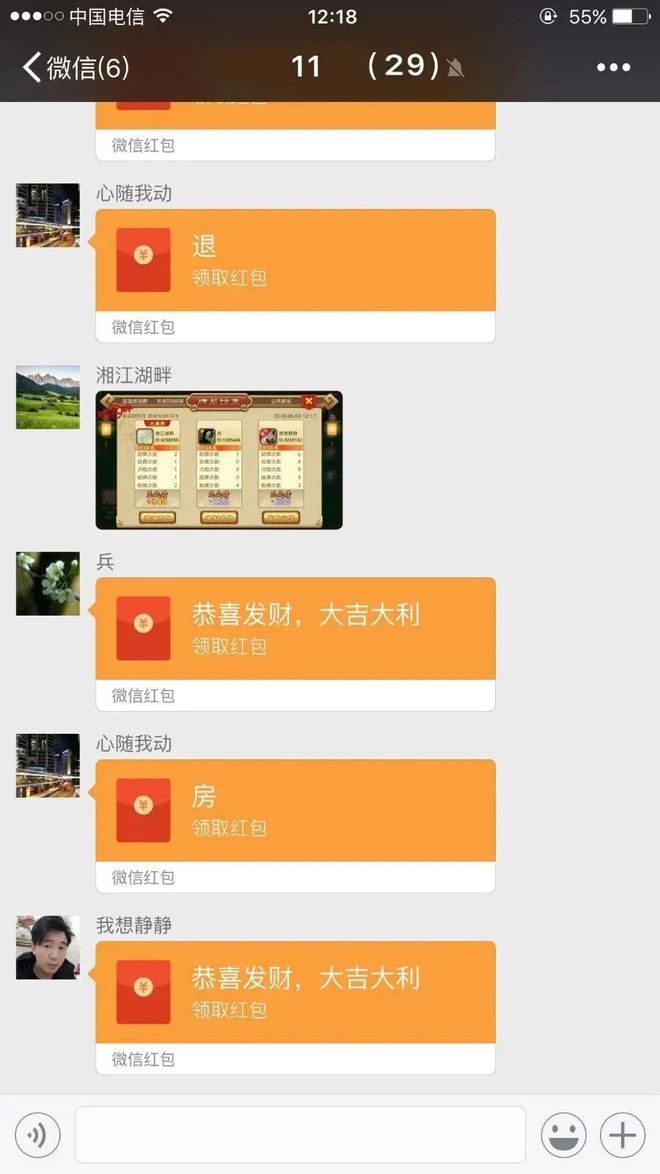 TP钱包币安智能链_zt智能链钱包_zsc智能链钱包
