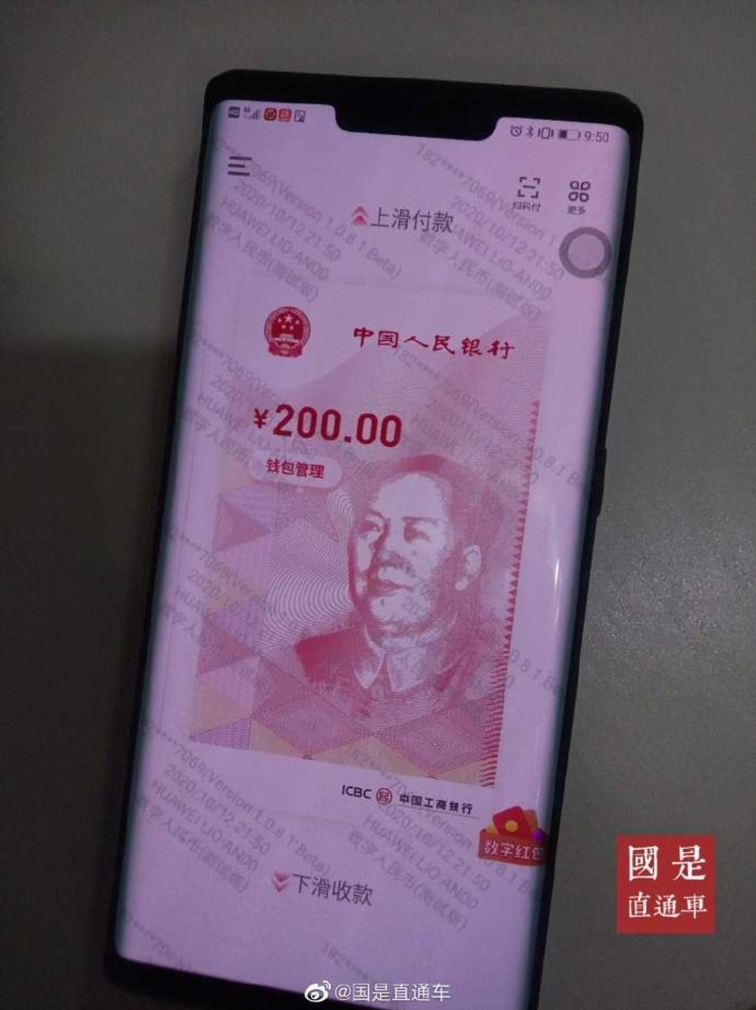 钱包打开没钱搞笑图片gif_tp钱包打不开_钱包打开钱包