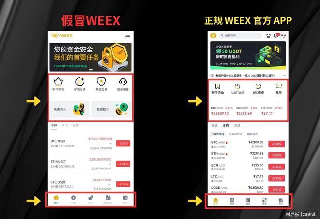 钱包删除卡片_tp钱包删除了_钱包删除了可以找回吗