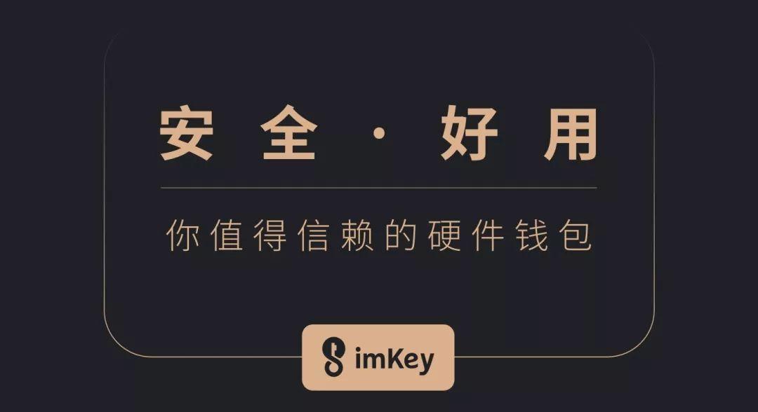钱包删除卡片_钱包删除了可以找回吗_tp钱包删除了