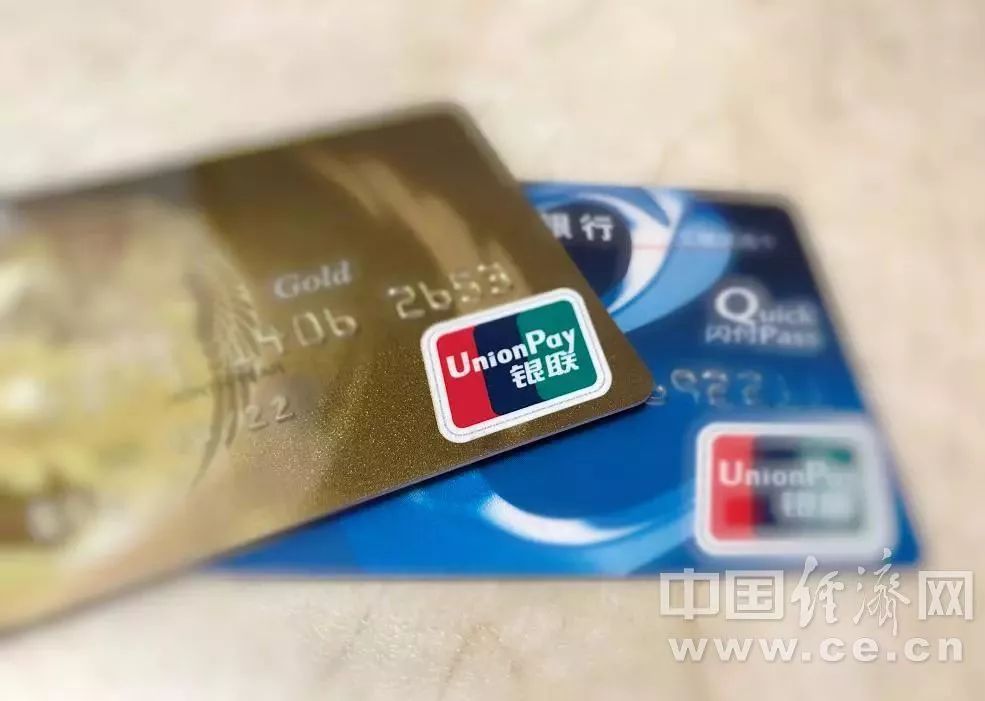 法币钱包是什么_tp钱包法币交易升级中_tp钱包法币交易服务升级