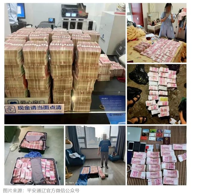tp钱包法币交易服务升级_tp钱包法币交易升级中_法币钱包是什么
