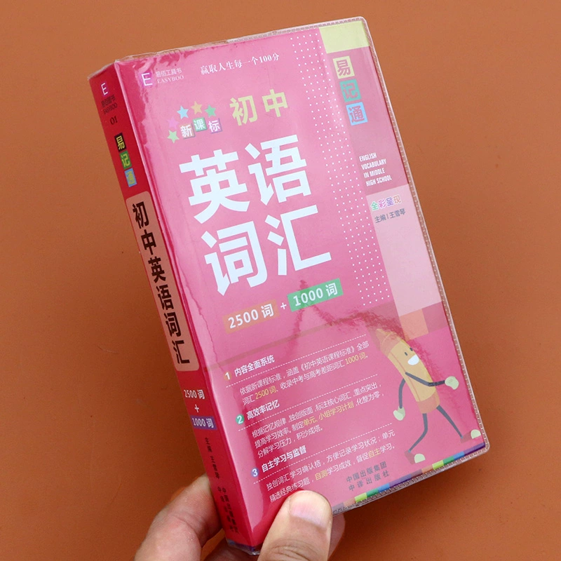 TP钱包如何导出助记词_im钱包怎么导出助记词_导入钱包助记词格式