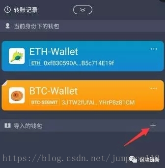 TP钱包私钥_TP钱包私钥_TP钱包私钥