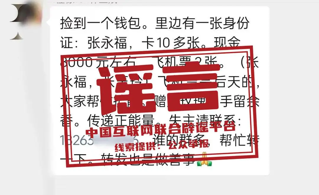 tp钱包安全吗_钱包安全团队_钱包安全还是交易所安全