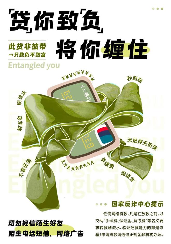 钱包破解器_tp钱包破解_钱包破解版