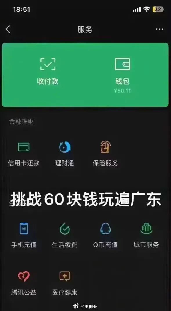 钱包金服客服人工服务_tp钱包官方客服电话_钱包客户电话是多少