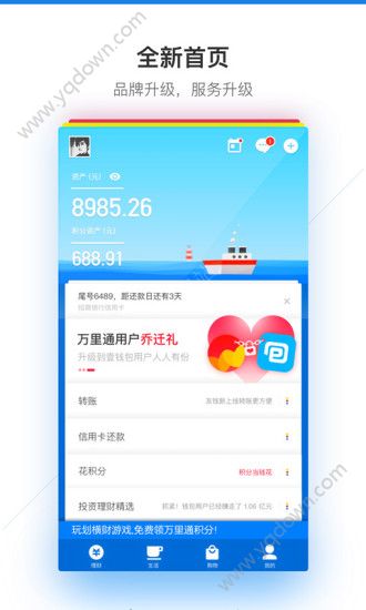 tp钱包提币不到账怎么办_币币账户和钱包账户_币钱包怎么使用交易