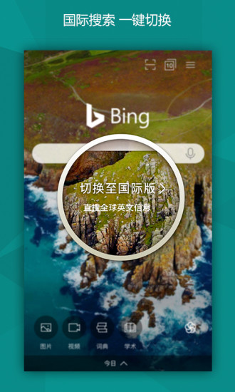 pi钱包浏览器_tp钱包怎么授权浏览器_trust钱包浏览器