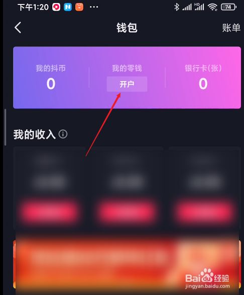 tp钱包如何购买新币-轻松购买新币，教你玩转tp钱包