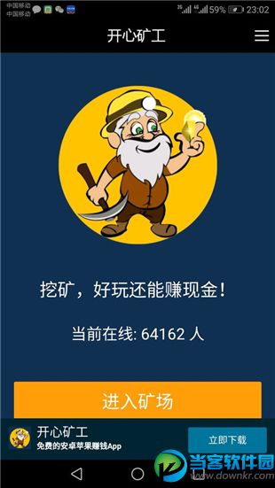 在您的钱包中确认此交易_钱包币币兑换待支付_tp钱包买币一直等待确认