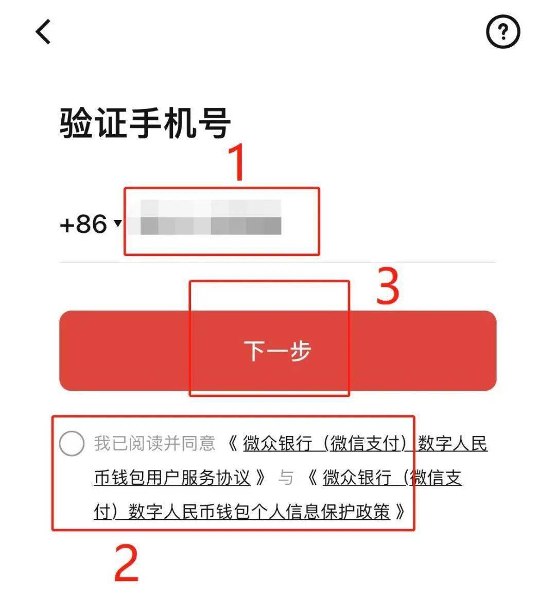 tp钱包的币被盗找回_tp钱包支持找回吗_tp钱包找回密码