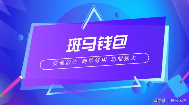 tp钱包闪兑failed_聚合闪兑怎么用_tp钱包聚合闪兑失败