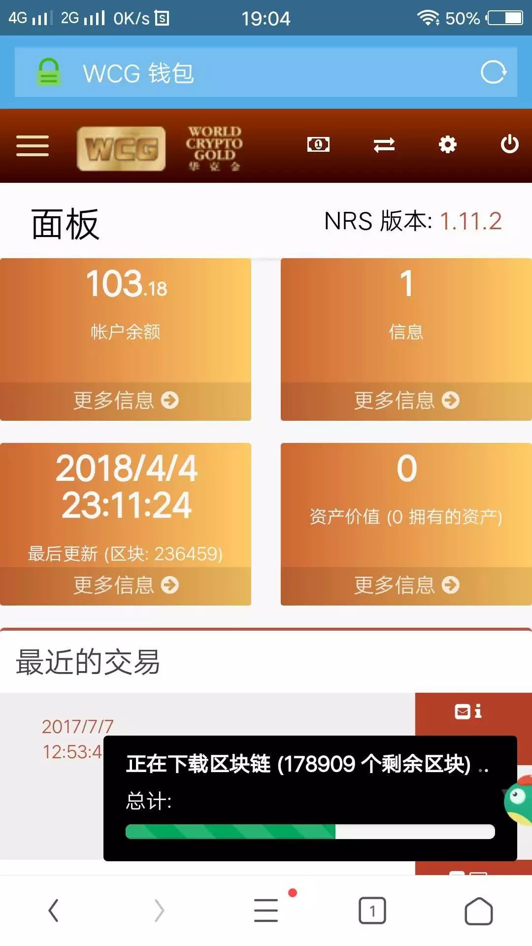 钱包教父亲自揭秘！tp钱包公司全称究竟是什么？