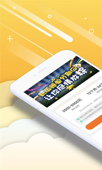 tp钱包如何下载到苹果手机_苹果手机钱包下载app_苹果手机钱包怎么下载到桌面