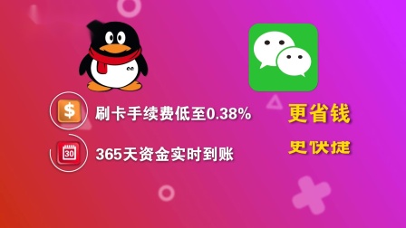 钱包TP_钱包tp下载_tp钱包和