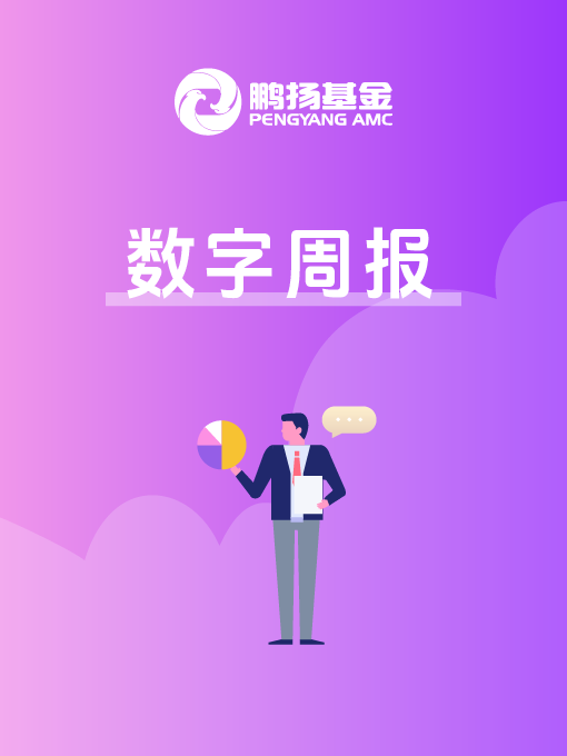tp钱包资产不更新_钱包增长_tp钱包新增资产