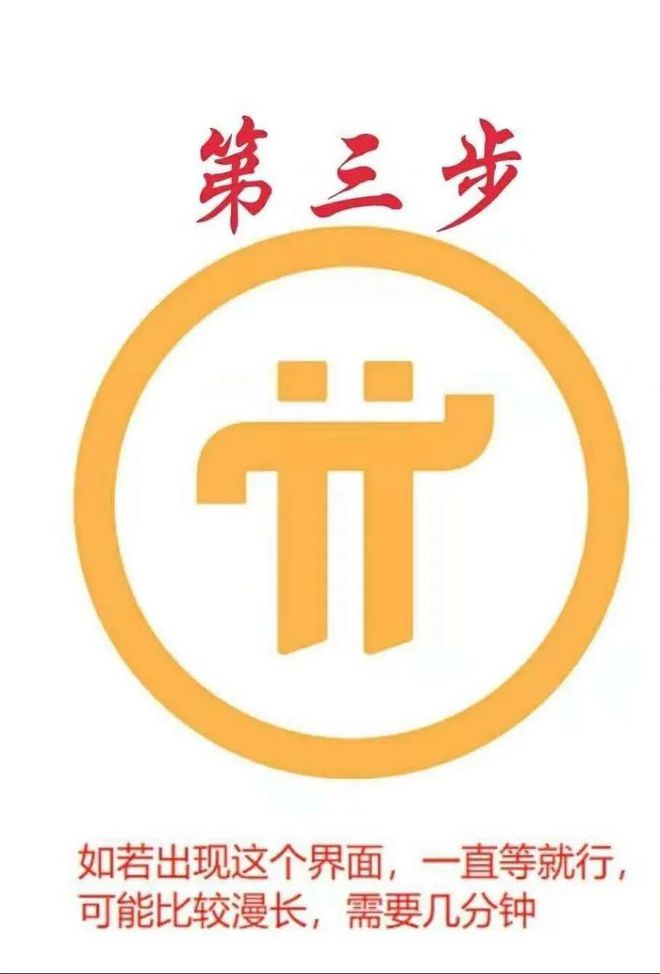 q币怎么转账到qq钱包_钱包的币提到交易所_tp钱包怎么提币到火币交易所