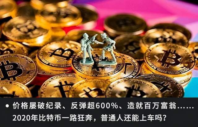 同城跨行网银转账需要多长时间_tp钱包跨链转账找回_支付宝转账能找回吗