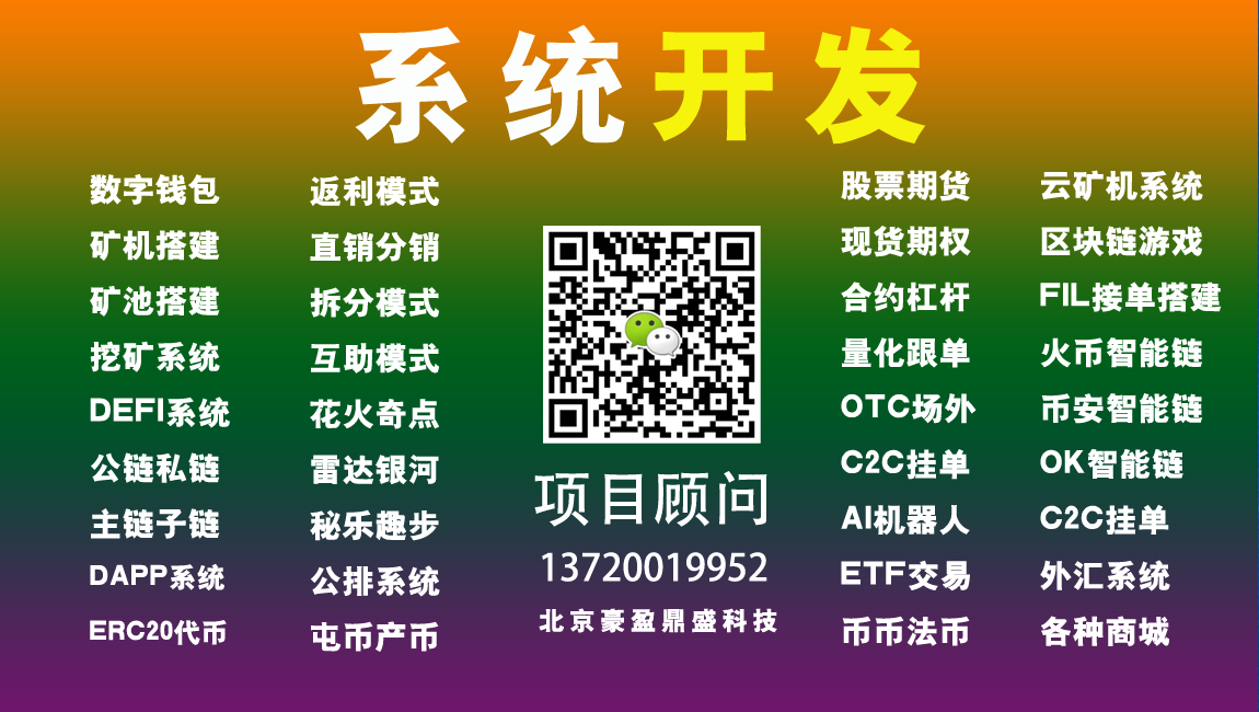 tp钱包的功能是什么-区块链新宠！tp钱包5大功能揭秘，让你
