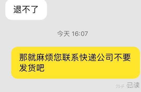 tp钱包转错地址了_钱包地址转错了怎么办_TP钱包trx转错地址怎么退回