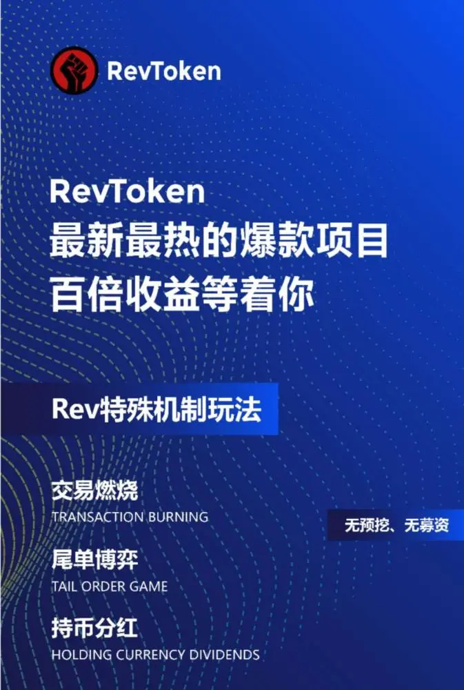 tp钱包不显示代币资产_trust钱包添加代币_tp钱包代币logo