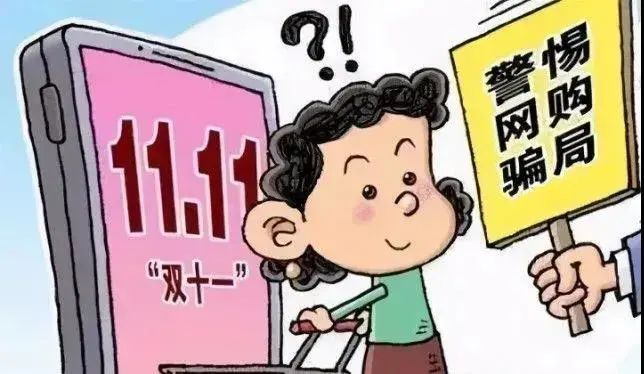 im钱包提示风险代币_tp钱包有风险吗_tp钱包提示有风险
