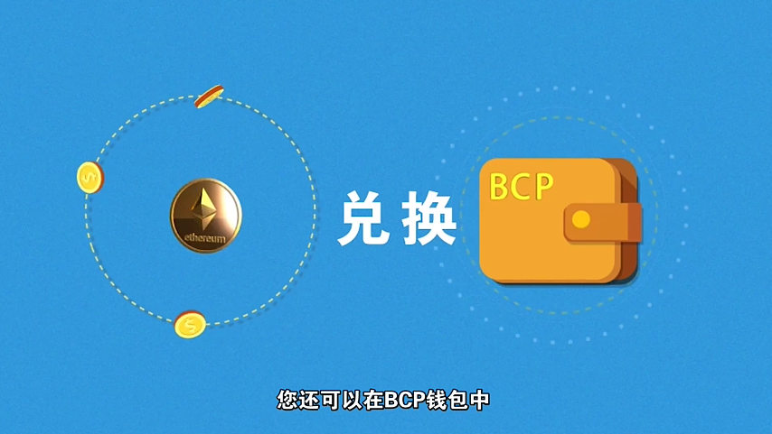 钱包app下载安装安卓版_下载π钱包_TP钱包app下载1.27版本