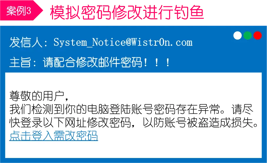 tp钱包支付密码忘记_钱包的密码_钱包密码忘了
