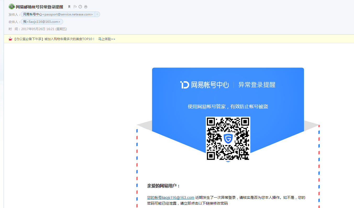 tp钱包支付密码忘记_钱包密码忘了_钱包的密码