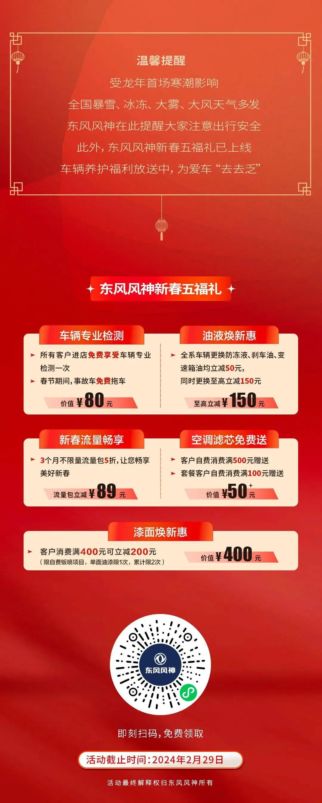 tp钱包源码_钱包开源_imtocken钱包源代码