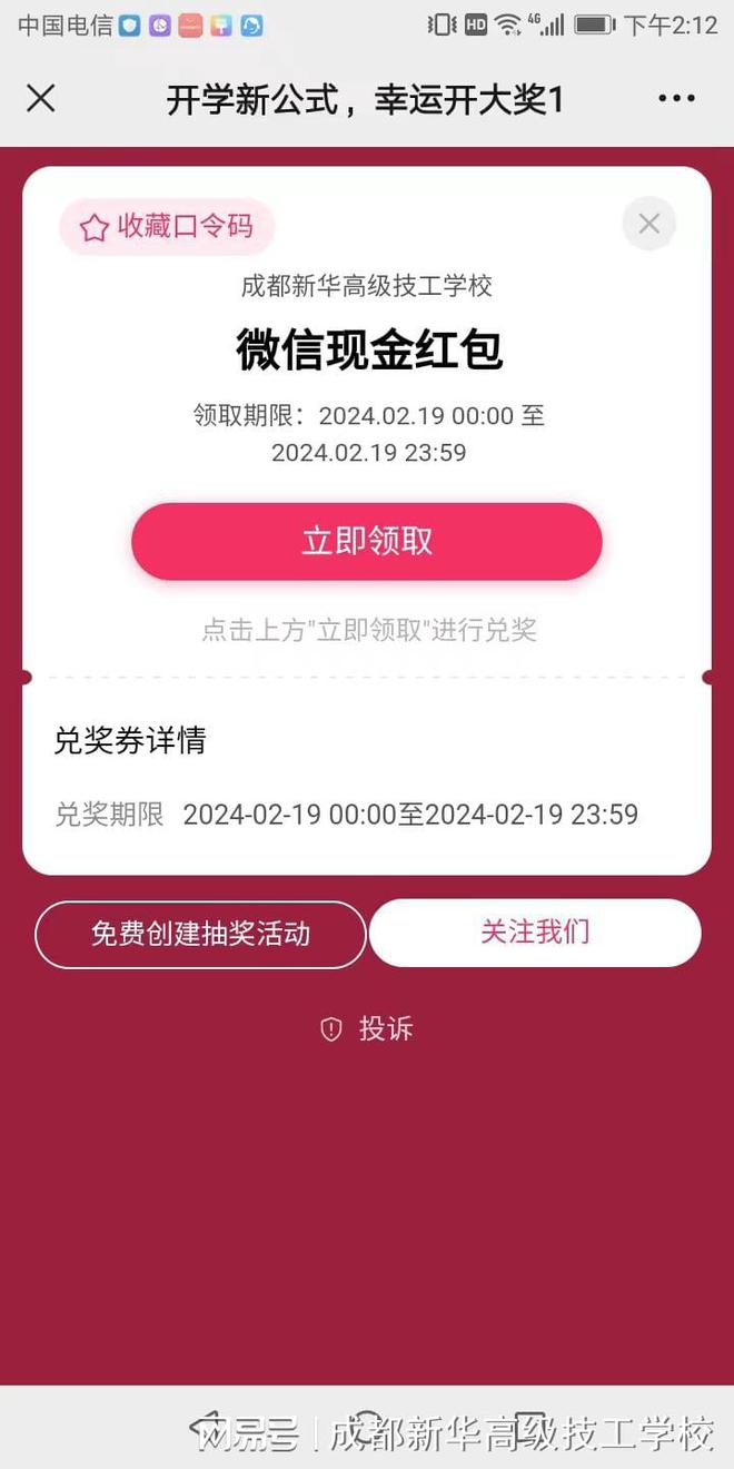 tp钱包源码_钱包开源_imtocken钱包源代码