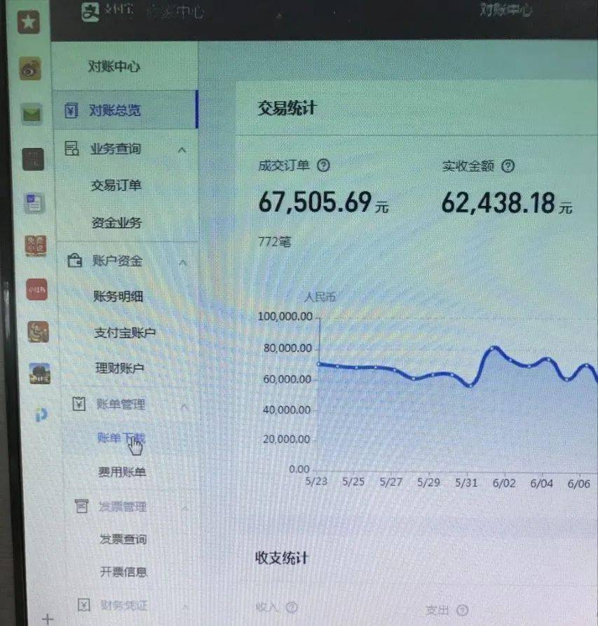 tp钱包怎么导出私钥_tp钱包怎么导出私钥_tp钱包怎么导出私钥