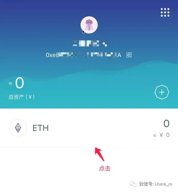 tp钱包怎么导出私钥_tp钱包怎么导出私钥_tp钱包怎么导出私钥