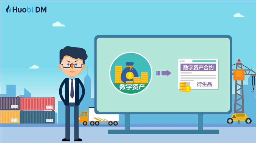 tp钱包安装显示应用风险_安装包存在风险_安装app提示风险