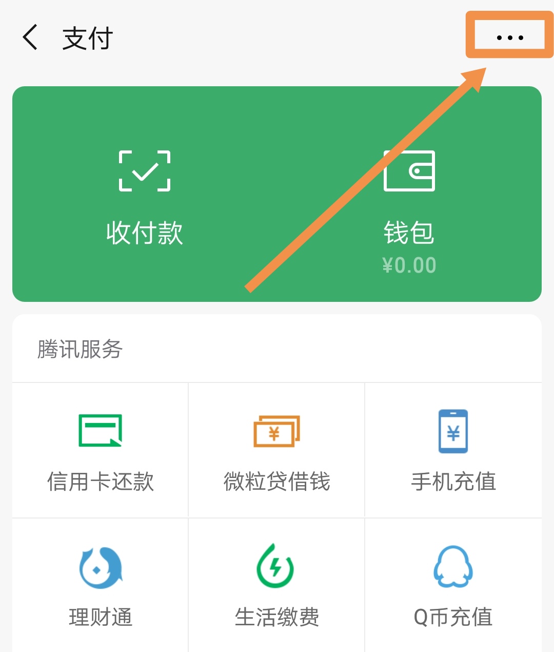im钱包官方下载安装_钱包官方下载安装_TP钱包官方下载安装