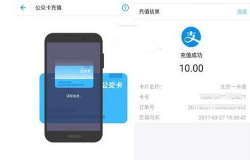 钱包充值中心是干嘛的_怎么给tp钱包充值_钱包充值是什么意思