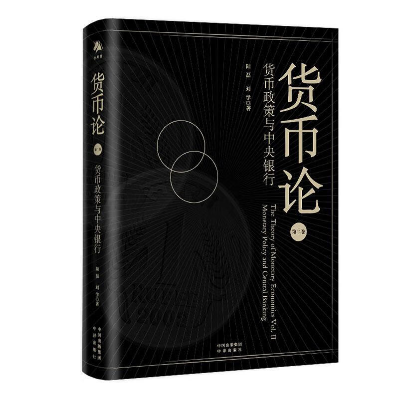 tp钱包身份钱包和单网络钱包_什么是tp钱包里的单网络钱包_tp钱包网络错误