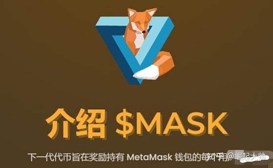tp钱包和小狐狸的区别_狐狸钱包有中文版吗_狐狸钱包